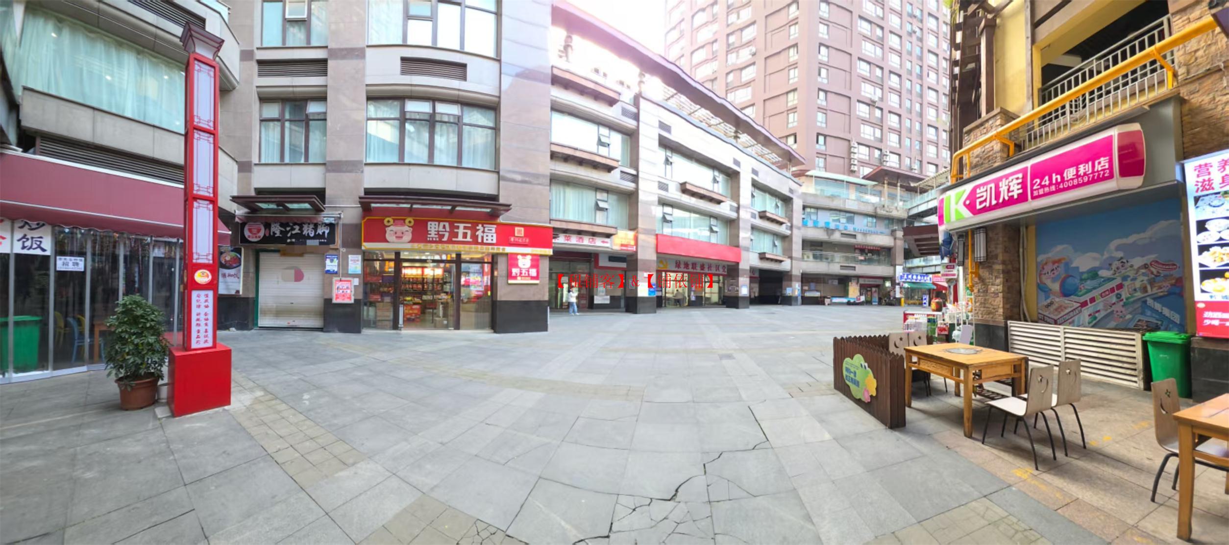 绿地联盛出租 